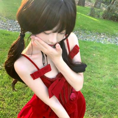 如此被爱